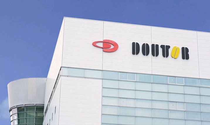 安心・安全な製品づくりの実現のため新機械導入