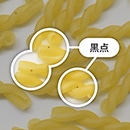 マカロニ 不良品