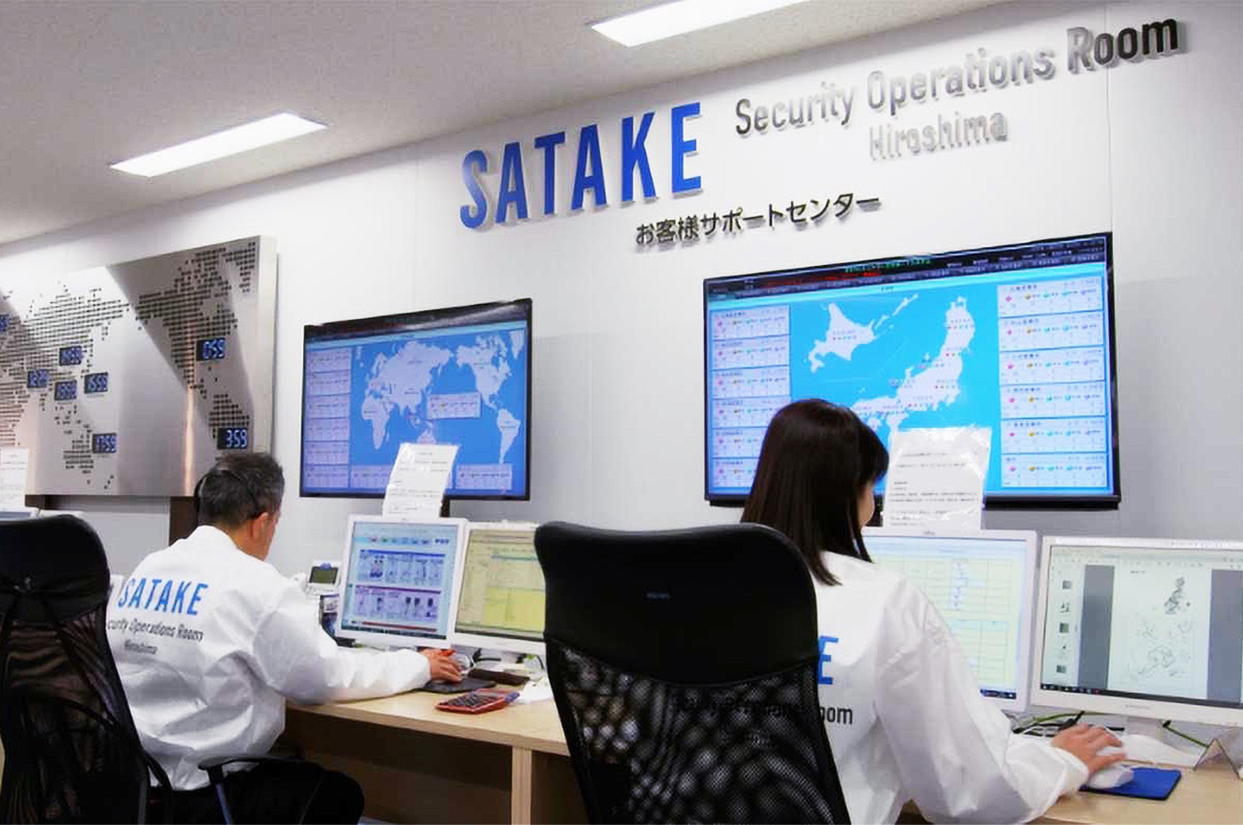 お客様サポートセンター紹介ビデオ