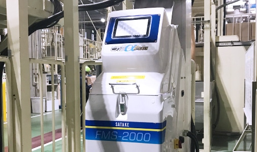株式会社グリーンサイクルシステムズ 様